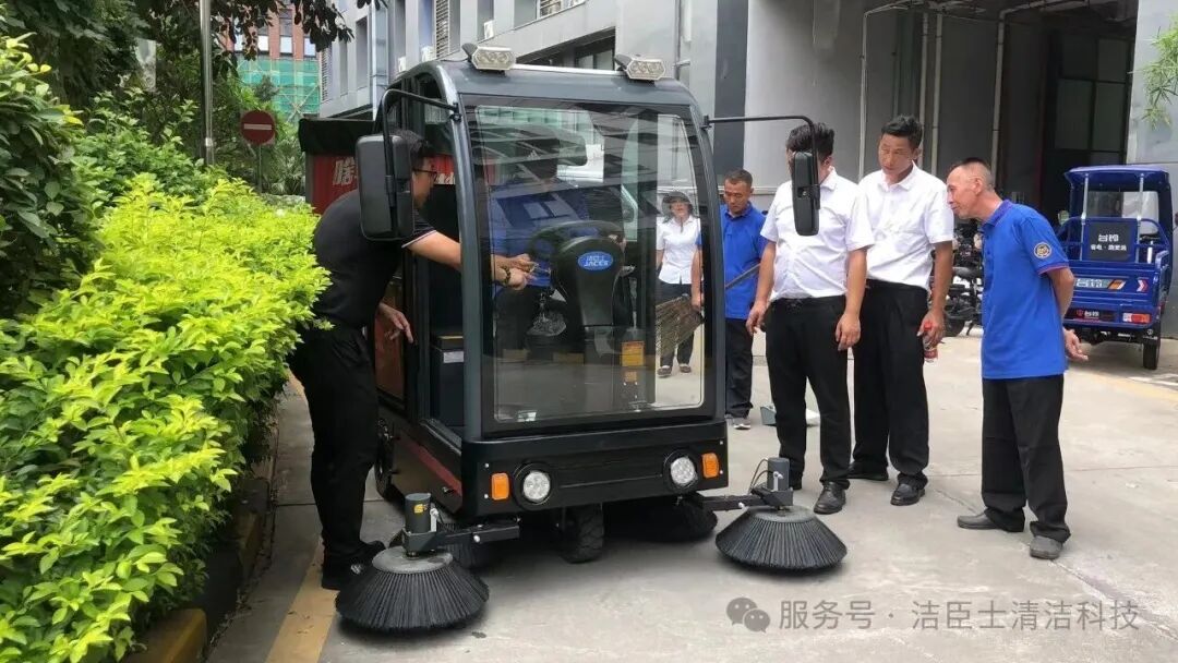 什么樣的設(shè)備，才是真正的“城市美容師”？